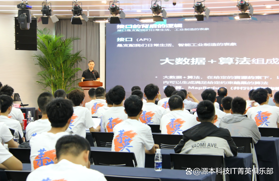 大学生暑期攻略：掌握大数据、云原生与人工智能，引领未来竞争